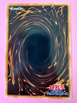 Token Ojama Red TP12-JP003 Yugioh card very rare Japanese JP - Image 4