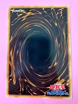 Token Ojama Red TP12-JP003 Yugioh card very rare Japanese JP - Image 5