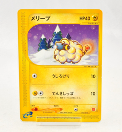 Pokemon card Mareep 012/018 McDonald's Promo 2002 E-Series Japanese Excellent - Image 1