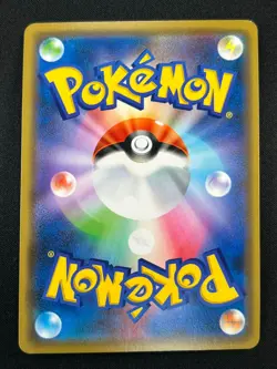 [NM] Greninja & Zoroark GX Pokemon Card Japanese 072/173 GX All Stars 9A24 - Image 3