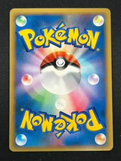[NM] Pryce's Delibird Pokemon Card Japanese 045/141 1st Edition VS 2001 9A15 - Image 3