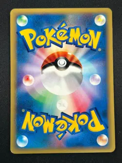 [LP] Clair's Blastoise Pokemon Card Japanese 046/141 Vs Series 1st Edition 9A14 - Image 3