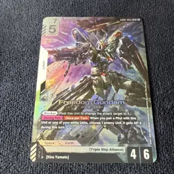Gundam Card Game GD01 Newtype Rising GD01-065 LR Freedom Gundam - Image 1