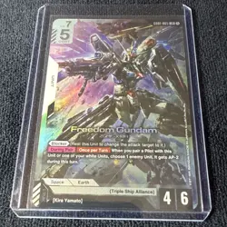 Gundam Card Game GD01 Newtype Rising GD01-065 LR Freedom Gundam - Image 4