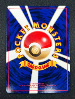 [NM] Growlithe Pokemon Card Japanese No.058 Vending Series Vintage Glossy 9A9 - Image 3