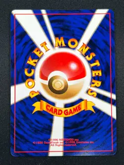 [NM] Electabuzz Pokemon Card Japanese No.125 Vintage 9A6 - Image 3