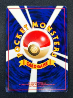 [NM] Celebi Pokemon Card Japanese No.251 Neo Revelation Vintage Holo 9A1 - Image 3