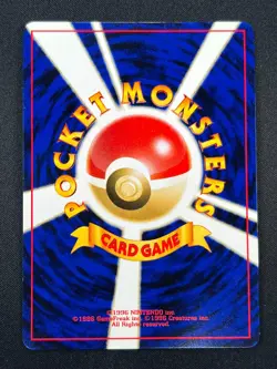 [NM] Celebi Pokemon Card Japanese No.251 Neo Revelation Vintage Holo 9A5 - Image 3
