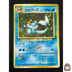 [NM] Vaporeon Pokemon Card Japanese No.134 Vintage Holo 9A3 - Image 1