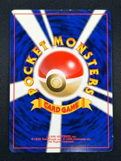 [NM] Vaporeon Pokemon Card Japanese No.134 Vintage Holo 9A3 - Image 3