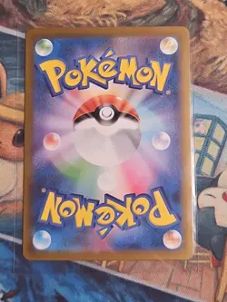 Mega Venusaur Ex 87/63 SAR Mega Brave -Near Mint- Japanese Pokemon Card - Image 4