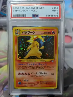 PSA 9 MINT Typhlosion 157 Neo Genesis Holo Rare Pokemon Japanese 2000 - Image 1