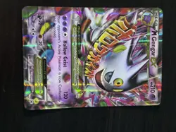 Pokemon TCG M Gengar EX XY166 Shiny Holo Black Star Promo Card CLEAN MP #2 - Image 1