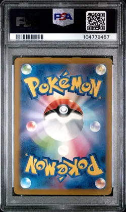 2023 POKEMON JAPANESE SV1A-TRIPLET BEAT ART RARE #075 SPRIGATITO PSA 10 - Image 2