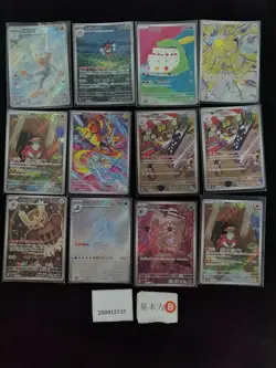 Pokemon Zeraora & Joltik AR Set Lots 12 SV7 Japanese - Image 1