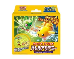 Pokemon Card Game Scarlet & Violet Anytime Anywhere Battle Academy Japanese NEW - Image 1