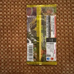 Pokemon Wild Force Booster Pack SV5K Scarlet & Violet Japanese TCG | USA Seller - Image 2