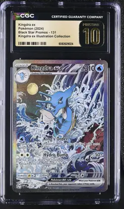 Pokemon Kingdra ex 131 Black Star Promo Shrouded Fable - CGC 10 PRISTINE - Image 1