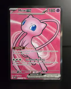 Pokemon TCG - MEW EX #193 - FULL ART ULTRA RARE - SCARLET & VIOLET 151 2023 - LP - Image 1