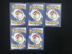 2025 Pokemon TCG S-Chinese Master Ball CBB3C Meowth Lot*5 AW - Image 2