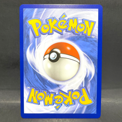 2025 POKEMON MEGA EVOLUTION MEGA ABSOL EX 180/132 SPECIAL ILLUSTRATION RARE - Image 2