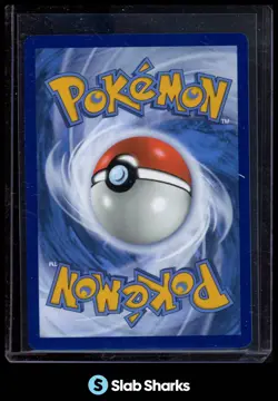 2023 POKEMON S&V PALDEA EVOLVED #194/193 HERACROSS ILLUSTRATION RARE - Image 2