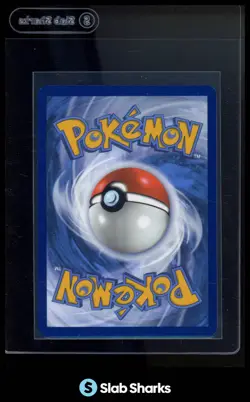 2025 POKEMON SV BLACK BOLT - BLK EN #151/086 AUDINO ILLUSTRATION RARE - Image 2