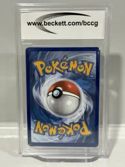 Flying Pikachu V 2021 Pokemon Celebrations Ultra Rare 006/025 BCCG Mint 10 - Image 3