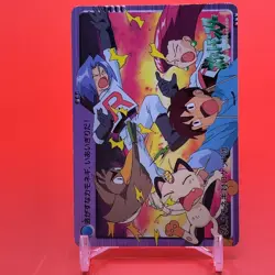 Farfetch'd BANDAI Pokemon anime Collection carddass TCG Japan Nintendo F/S - Image 2