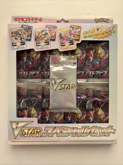 Pokemon Japanese VSTAR Special set Lost Abyss New Factory Sealed. - Image 1