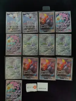 Pokemon Mienshao & Veluza AR Set Lots 13 SV4K Japanese - Image 1