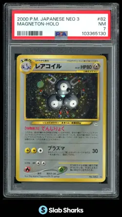 2000 POKEMON JAPANESE NEO 3 #082 MAGNETON HOLO PSA 7 - Image 1