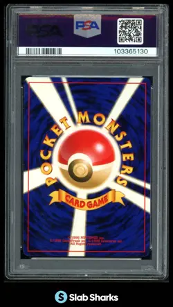 2000 POKEMON JAPANESE NEO 3 #082 MAGNETON HOLO PSA 7 - Image 2