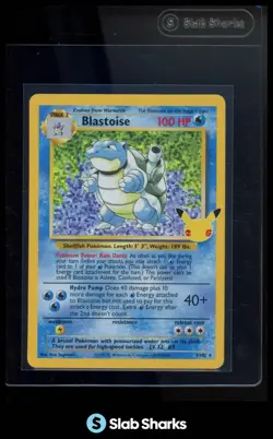 2021 POKEMON SWORD & SHIELD CELEBRATIONS #2/102 BLASTOISE CLASSIC COLLECTION - Image 1