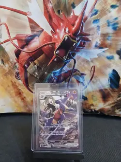 Cynthia's Garchomp EX 232/182 Sv10: Destined Rivals Pokemon Card NM - Image 1