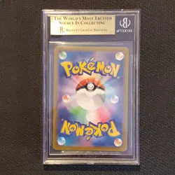 Raichu - 074/071 - AR - Japanese Pokemon Card - BGS 9.5 GEM MINT - #329 - Image 2
