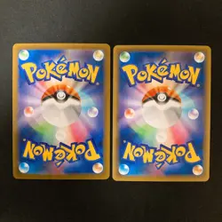 Eternatus VMAX 110/184 Set 10 RRR Bulk Pokemon Card Japanese NM #92815 - Image 3