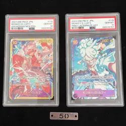 PSA 10 One Piece gear 5 Monkey D Luffy Alt Art OP05-119 Card Set Japanese 50 - Image 1