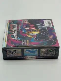 Pokemon Japanese Card Game Sword & Shield S11 Lost Abyss Booster Pack Box - Image 5