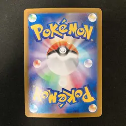 Sawsbuck 092/086 Dondozo 082/078 Tarountula 079/078 AR Pokemon Card 3Set #10906 - Image 5