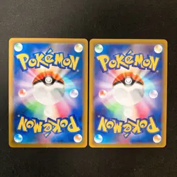 Wyrdeer 070/067 Set 10 CHR Rare Bulk Pokemon Card Japanese Near Mint #10913 - Image 3
