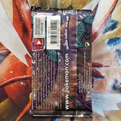 S&M Guardians Rising Booster Pack - Pokemon Cards - New & Sealed - Lot #305 - Image 2