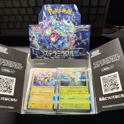 Pokemon TCG Japanese Bulk Lot Common, Uncommon, Rare Holo Cards. In Box - Image 1