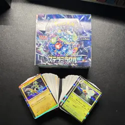 Pokemon TCG Japanese Bulk Lot Common, Uncommon, Rare Holo Cards. In Box - Image 3