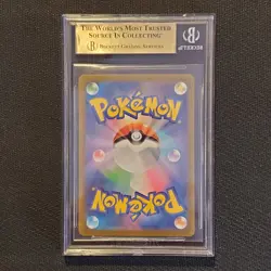 Maushold - 081/071 - AR - Japanese Pokemon Card - BGS 9.5 GEM MINT - #326 - Image 2