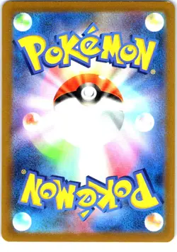 Oinkologne ex RR 068/078 SV1S Scarlet ex Pokemon Card Japanese - Image 2