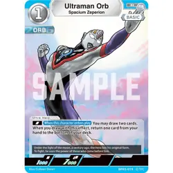 Ultraman Orb, Spacium Zeperion, BP03-019 R English Ultraman Card Game - Image 1