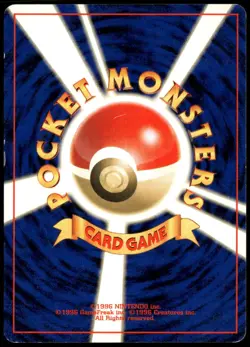 Moo Moo Milk BANNED Neo Genesis Old Back Komiya Japanese Pokemon Card Damaged-10 - Image 2