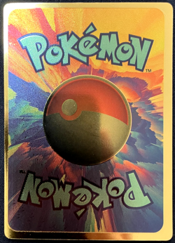 Dragonite V 3D HP 320 Basic ACG Lenticular Pokemon Card - Image 3