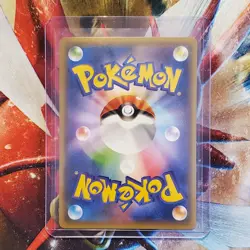 Hoopa - 155/XY-P - Japanese XY Promo Pokemon Card - Lot #301 - Image 2